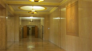 State Library building interior