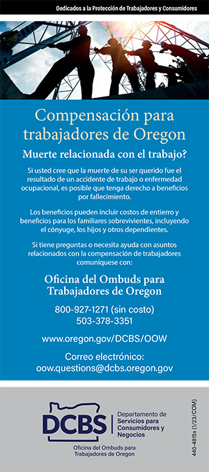 Rack card for Oregon workers’ compensation work-related death benefits