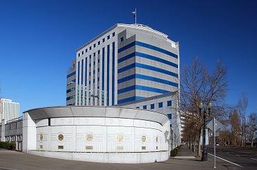 State Building
