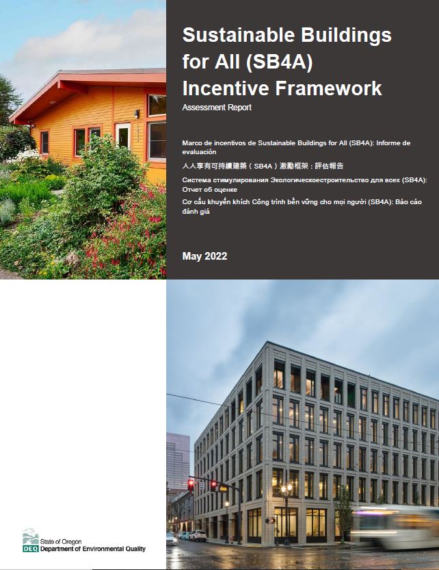 Sustainable Buildings for All Incentive Framework: Assessment Report