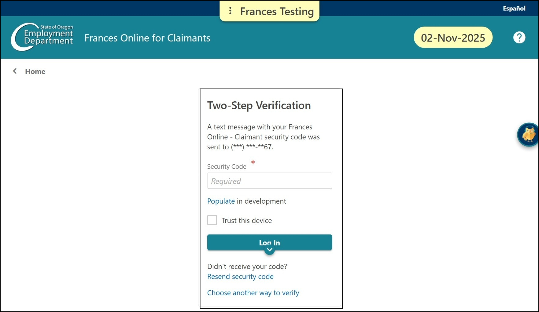 Helpful tip showing how to enter a security code