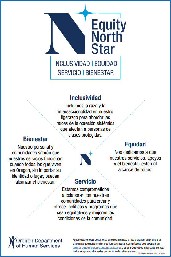 Equity North Star: inclusividad, equidad, servicio y bienestar