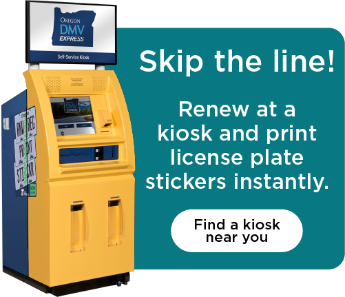 Kiosk Banner.png