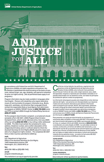 410-justice-poster_grand.jpg