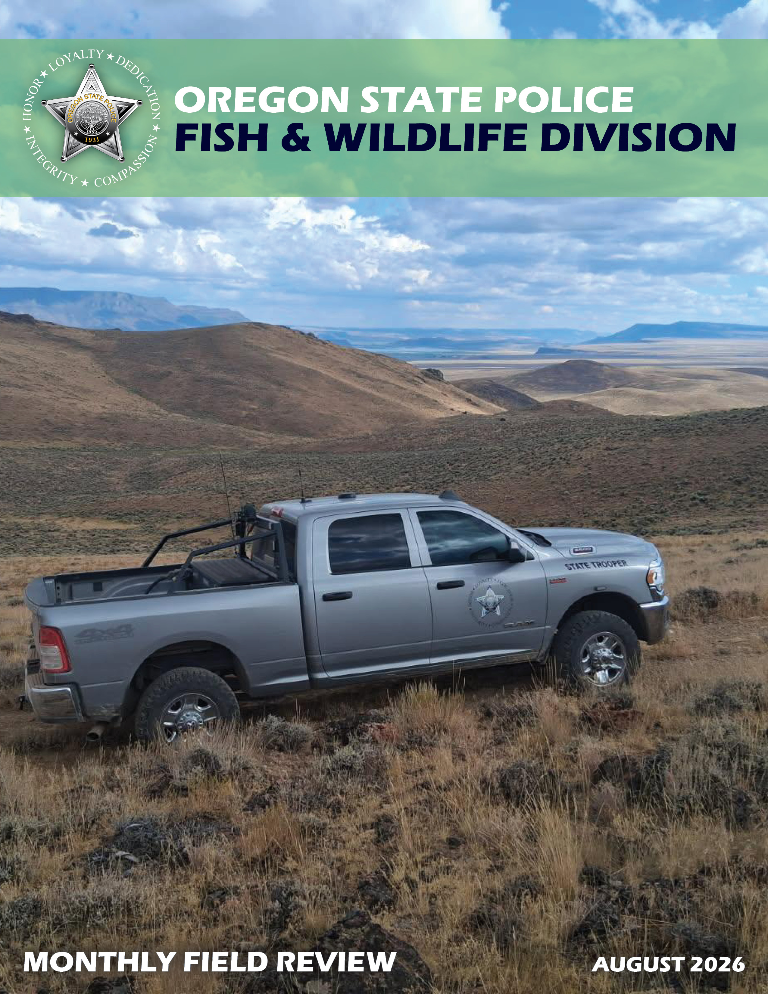 August 2026 Newsletter